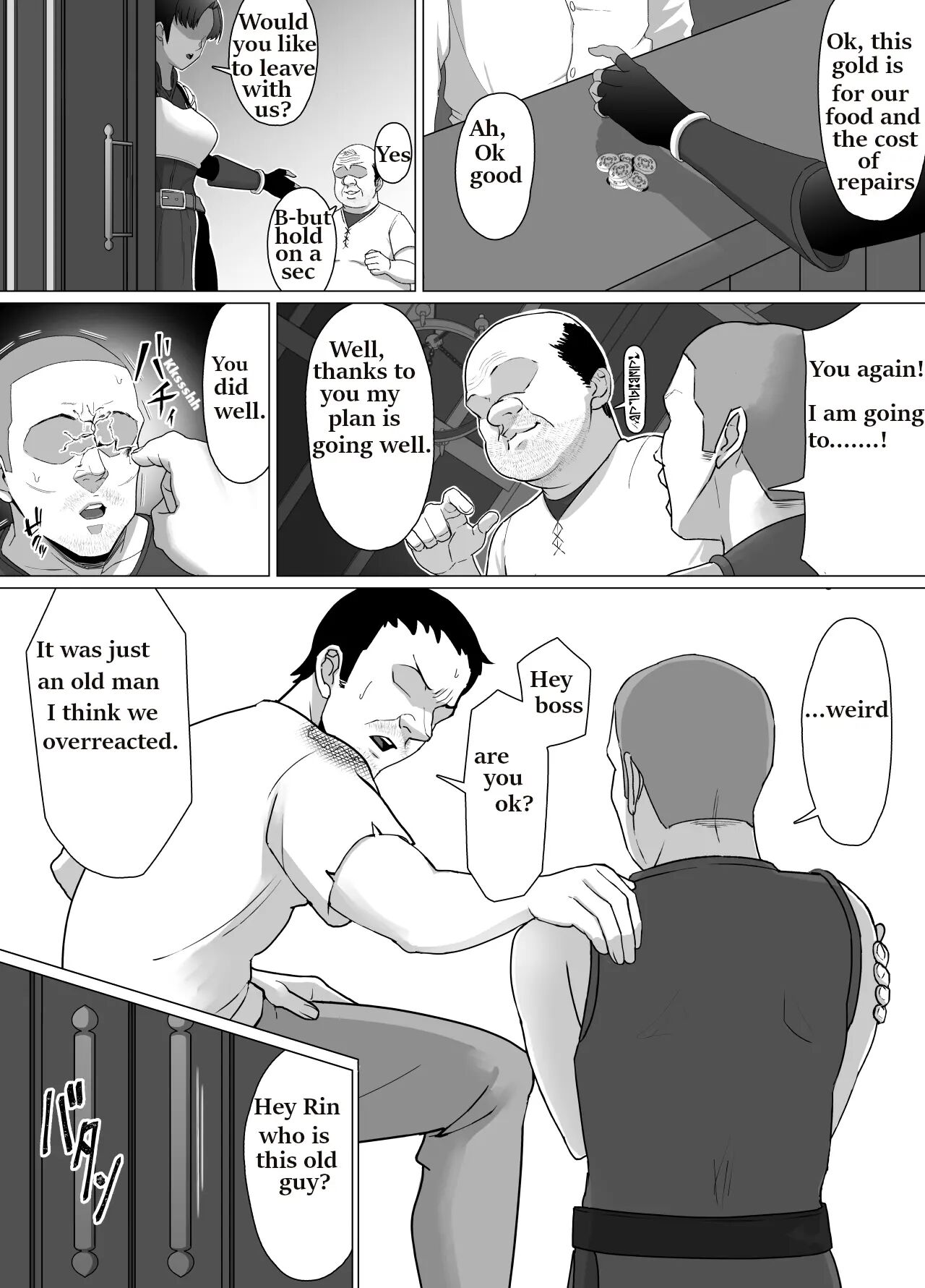 Geriatric Dragons Dogma Chapter 1000 Page 7